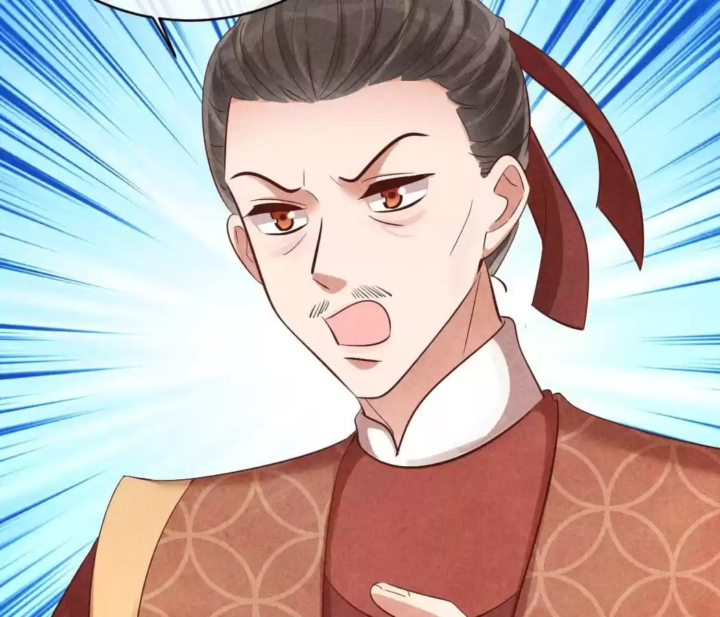 Read The Flirtatious Princess Consort chapter 130 image 40 on Lezhin