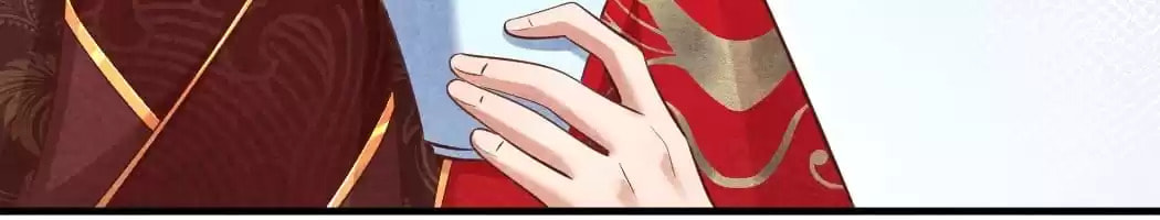 Read The Flirtatious Princess Consort chapter 130 image 45 on Lezhin