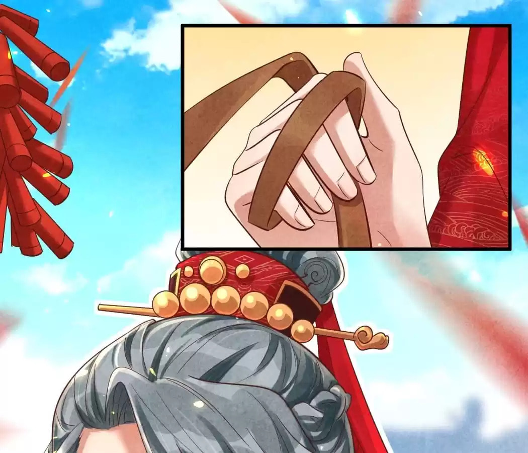 Read The Flirtatious Princess Consort chapter 130 image 5 on Lezhin