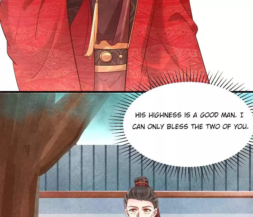 Read The Flirtatious Princess Consort chapter 131 image 24 on Lezhin