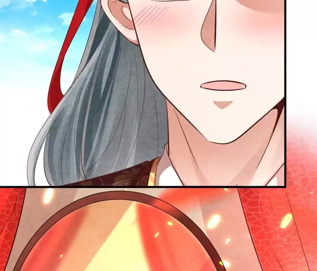 Read The Flirtatious Princess Consort chapter 131 image 30 on Lezhin