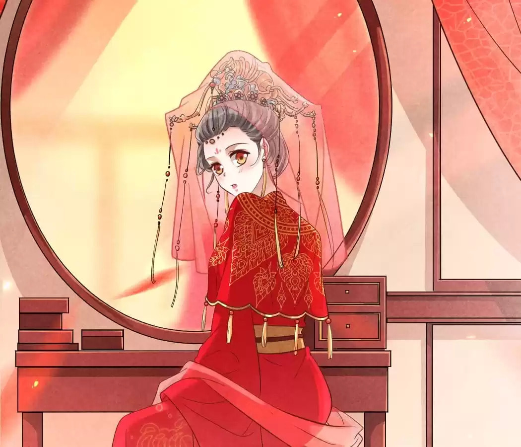 Read The Flirtatious Princess Consort chapter 131 image 31 on Lezhin