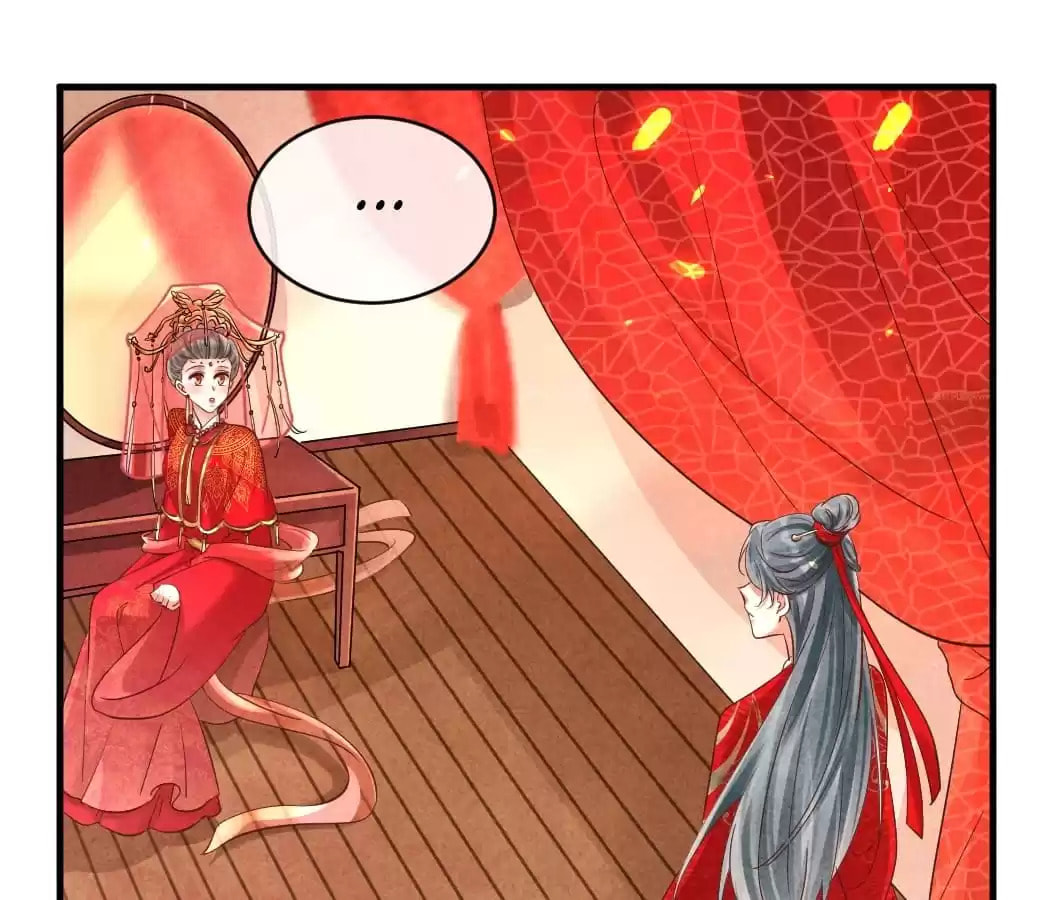 Read The Flirtatious Princess Consort chapter 131 image 34 on Lezhin