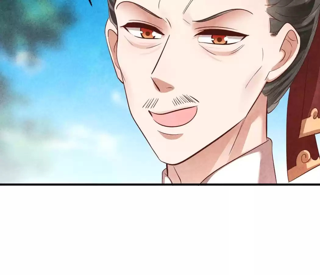 Read The Flirtatious Princess Consort chapter 131 image 4 on Lezhin