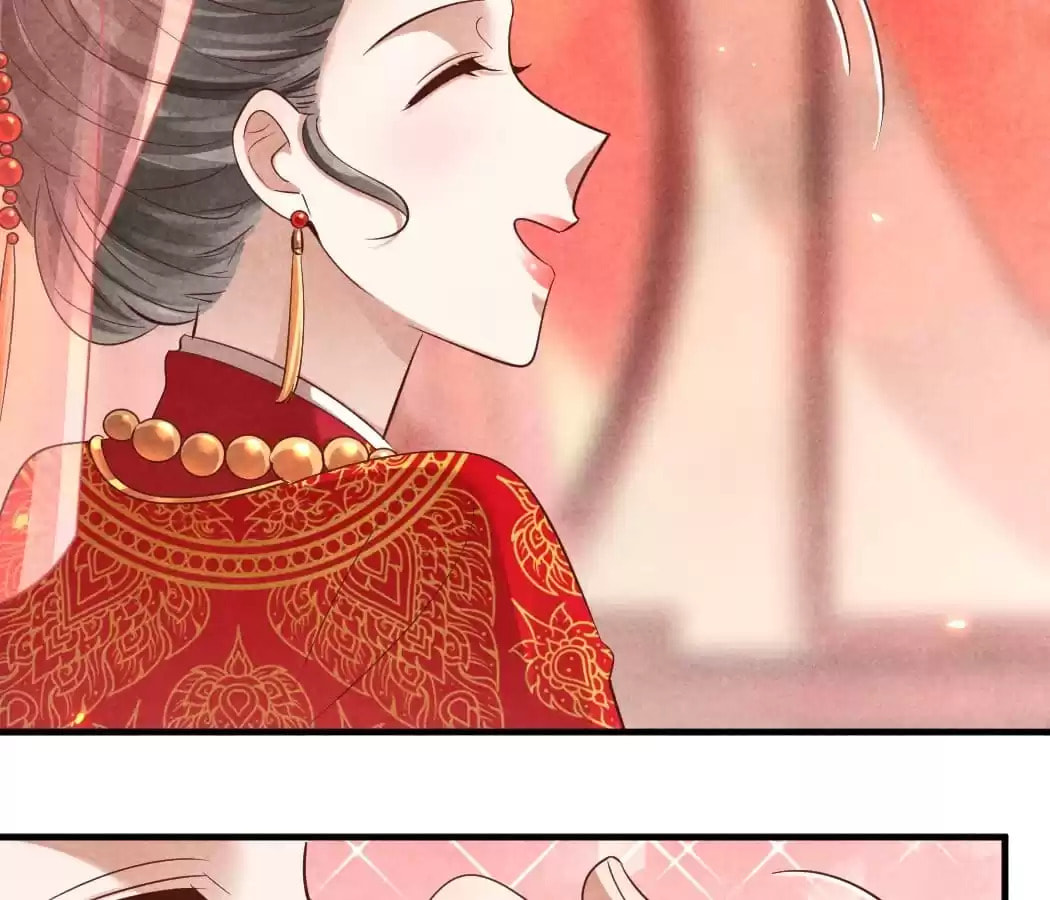 Read The Flirtatious Princess Consort chapter 131 image 40 on Lezhin