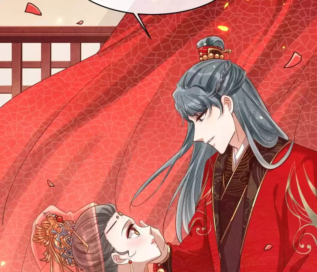 Read The Flirtatious Princess Consort chapter 131 image 42 on Lezhin