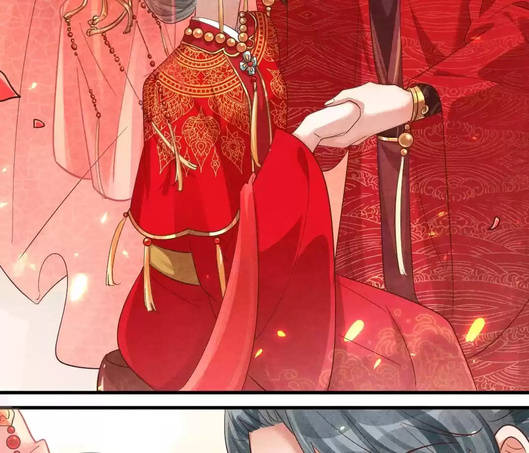 Read The Flirtatious Princess Consort chapter 131 image 43 on Lezhin