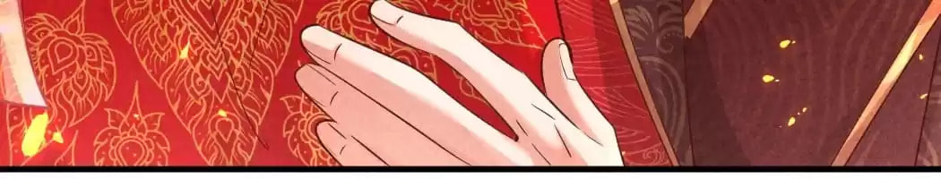 Read The Flirtatious Princess Consort chapter 131 image 45 on Lezhin