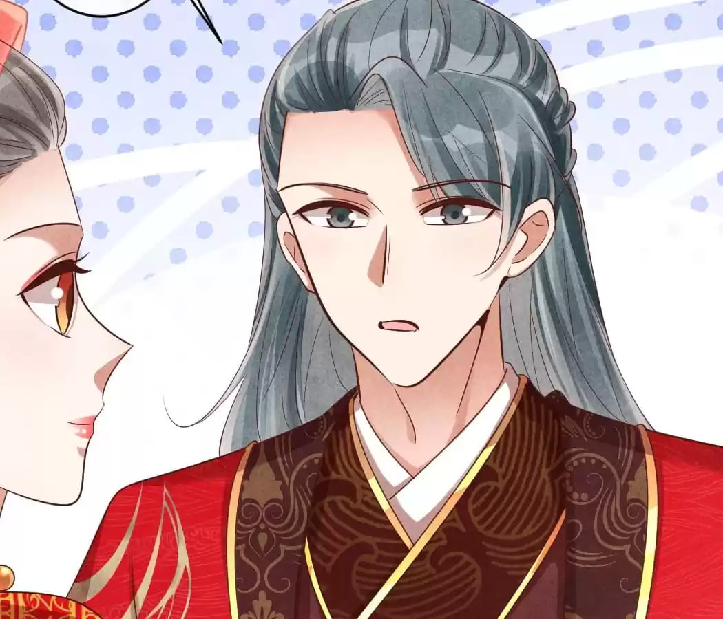 Read The Flirtatious Princess Consort chapter 131 image 53 on Lezhin