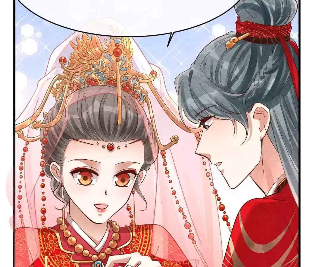 Read The Flirtatious Princess Consort chapter 131 image 55 on Lezhin