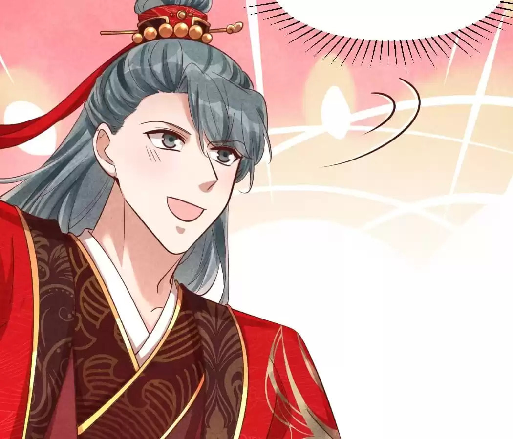 Read The Flirtatious Princess Consort chapter 131 image 7 on Lezhin