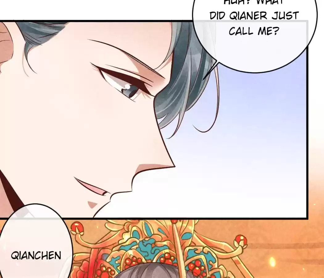 Read The Flirtatious Princess Consort chapter 132 image 30 on Lezhin