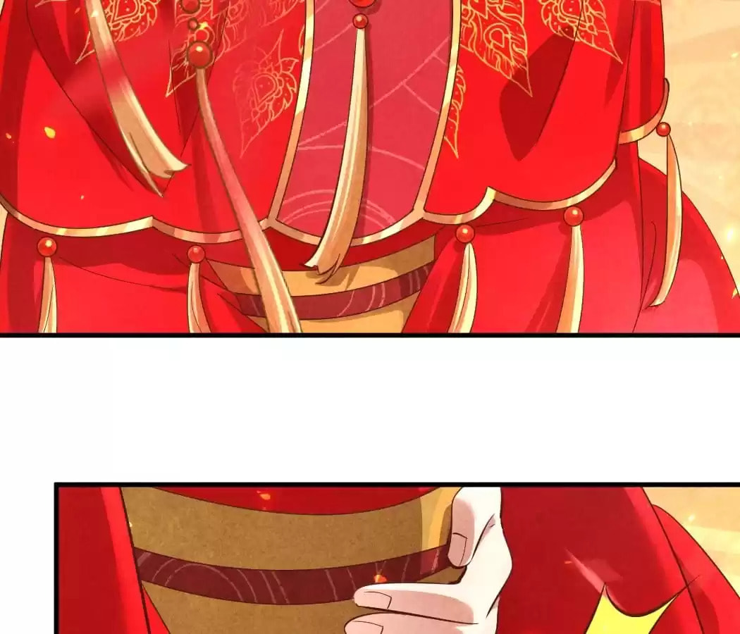 Read The Flirtatious Princess Consort chapter 132 image 32 on Lezhin