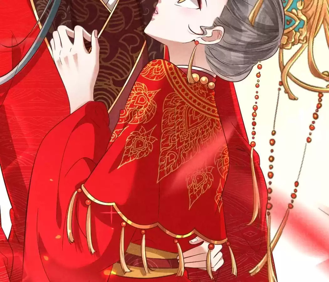 Read The Flirtatious Princess Consort chapter 132 image 35 on Lezhin