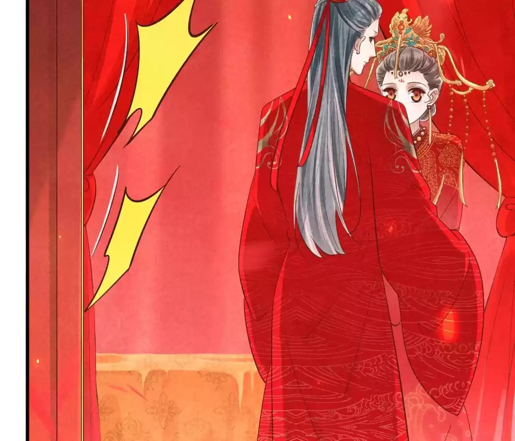 Read The Flirtatious Princess Consort chapter 132 image 37 on Lezhin