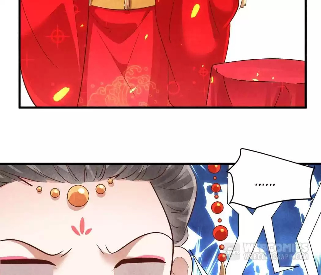 Read The Flirtatious Princess Consort chapter 132 image 49 on Lezhin