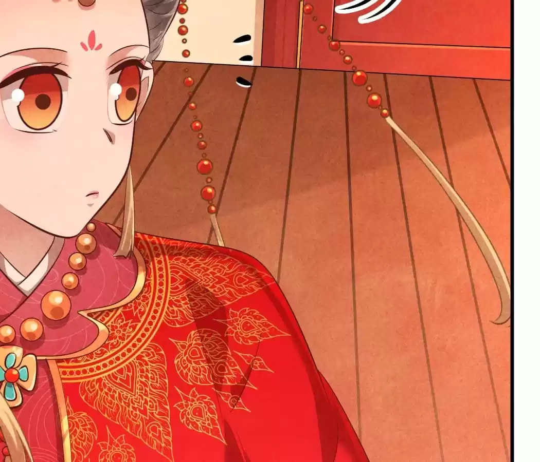 Read The Flirtatious Princess Consort chapter 132 image 55 on Lezhin