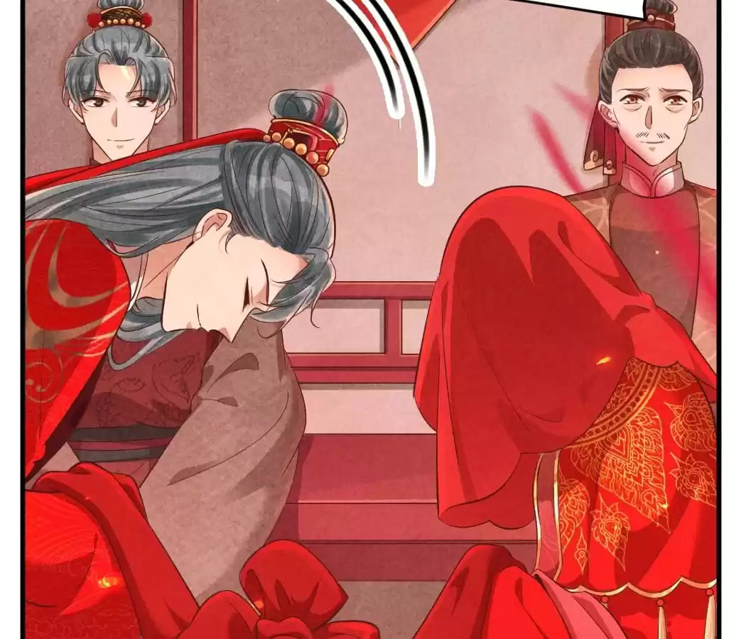 Read The Flirtatious Princess Consort chapter 132 image 6 on Lezhin