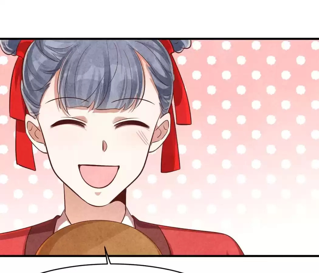 Read The Flirtatious Princess Consort chapter 132 image 63 on Lezhin