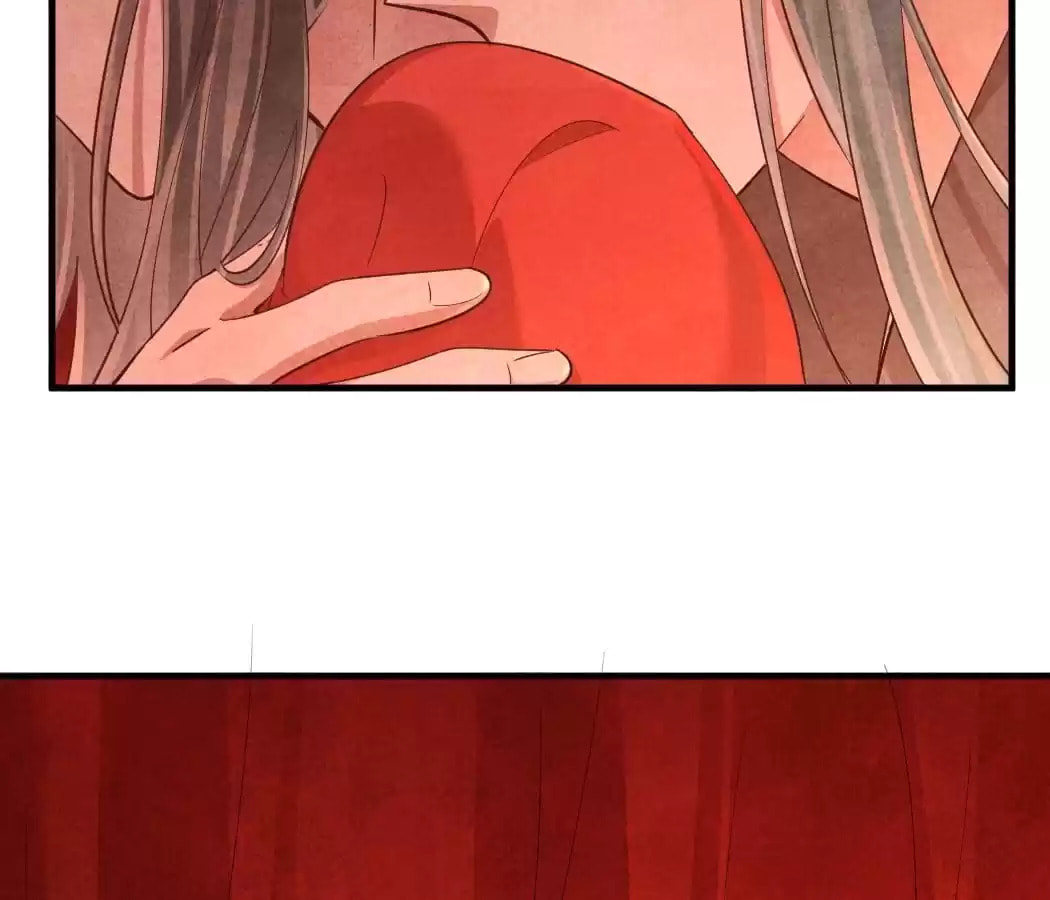 Read The Flirtatious Princess Consort chapter 133 image 4 on Lezhin