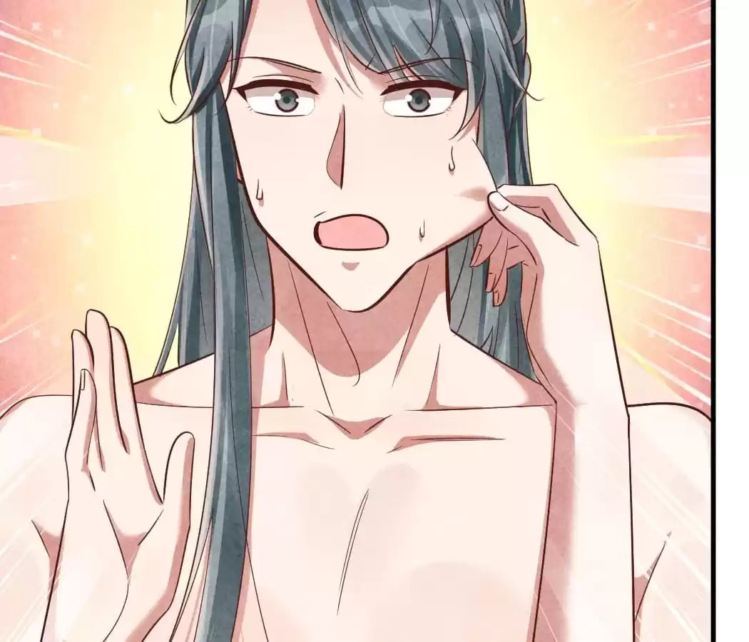 Read The Flirtatious Princess Consort chapter 133 image 52 on Lezhin