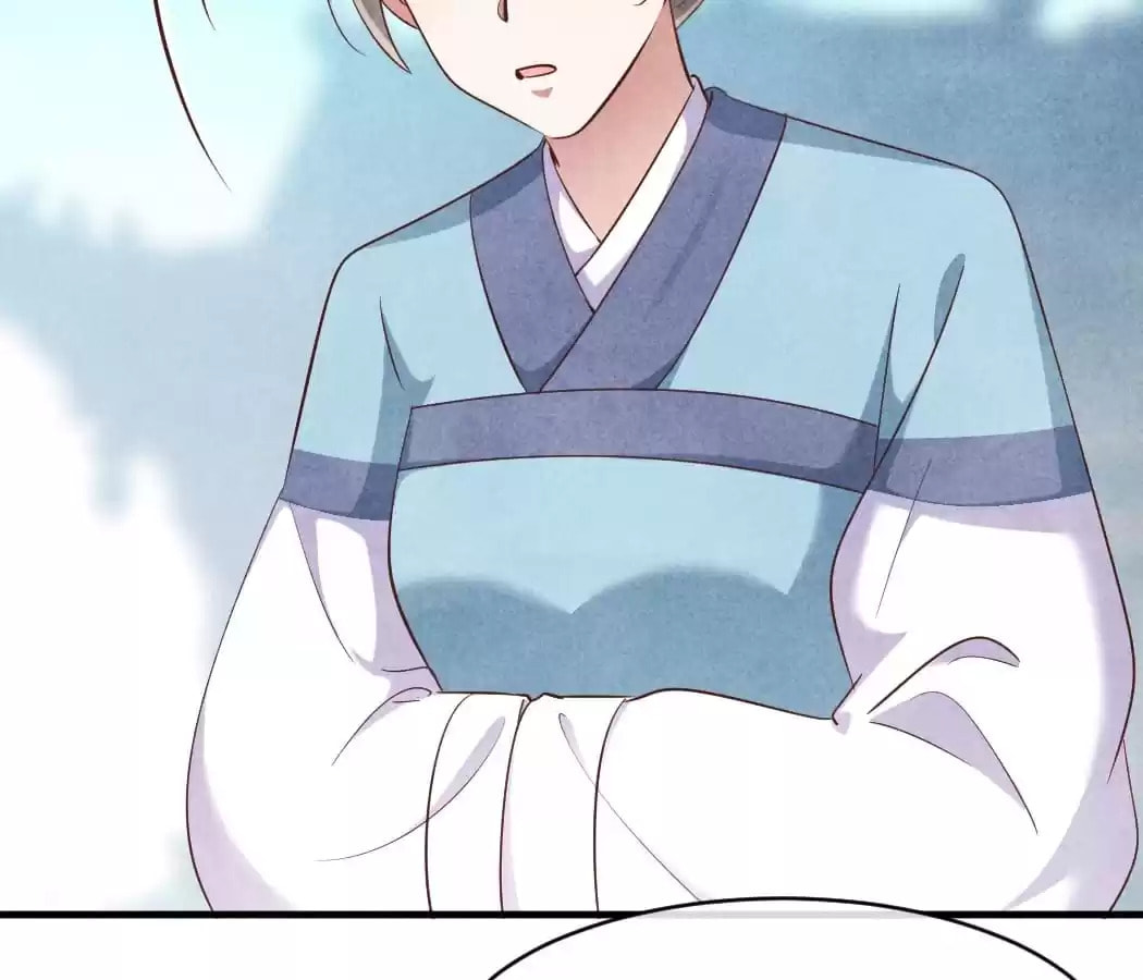 Read The Flirtatious Princess Consort chapter 133 image 63 on Lezhin