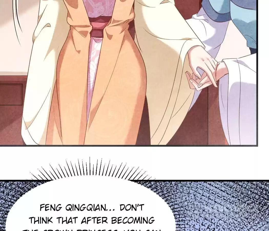 Read The Flirtatious Princess Consort chapter 133 image 65 on Lezhin