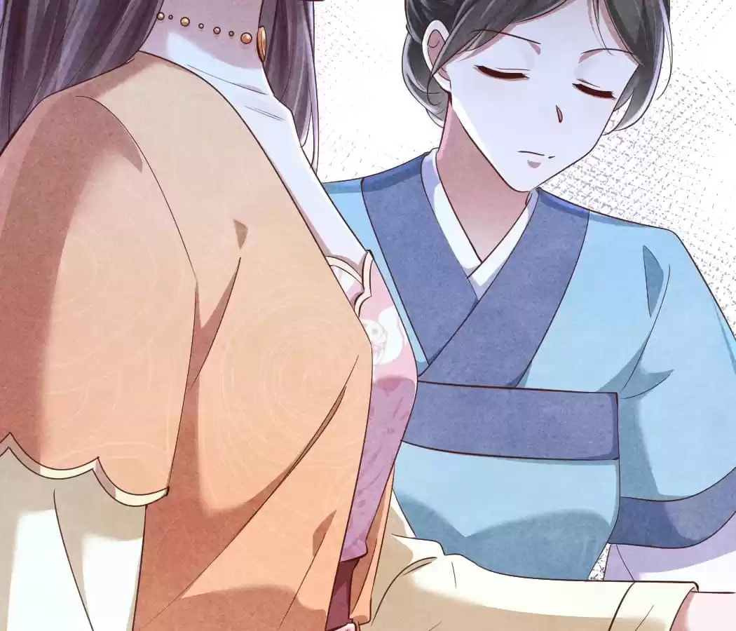 Read The Flirtatious Princess Consort chapter 133 image 67 on Lezhin
