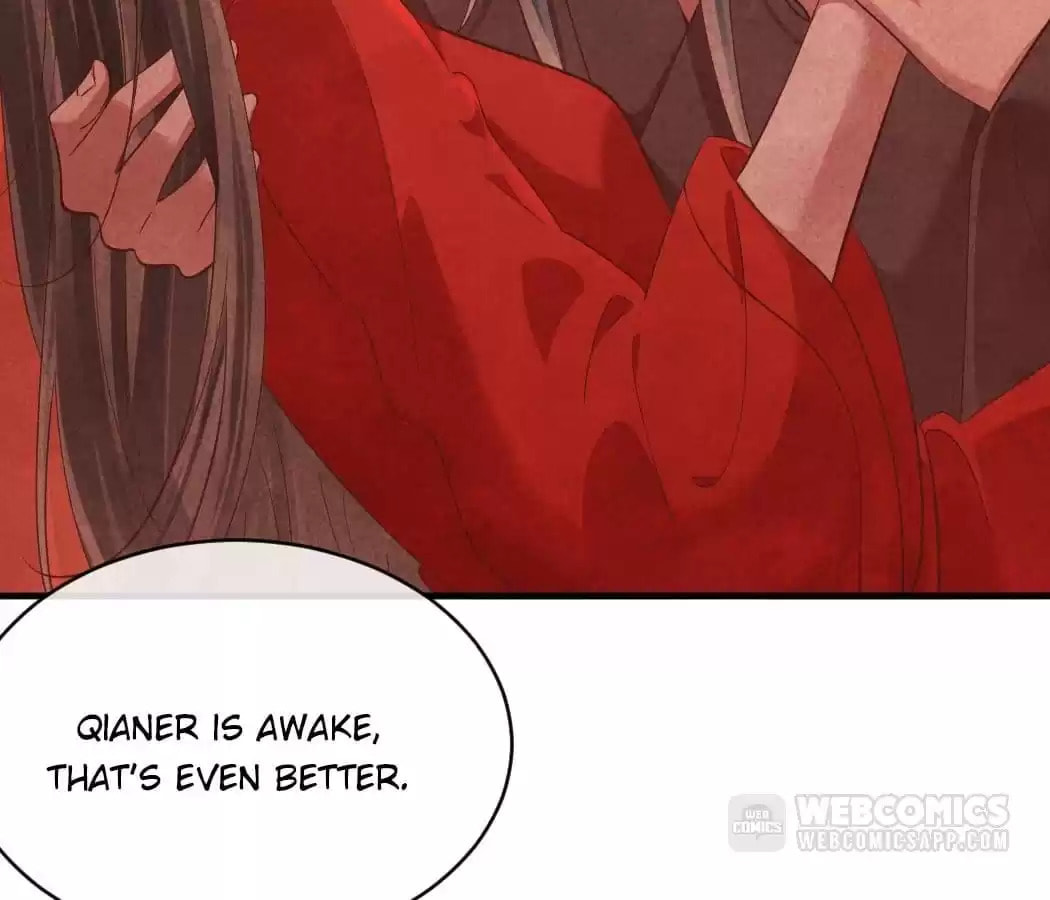 Read The Flirtatious Princess Consort chapter 133 image 9 on Lezhin
