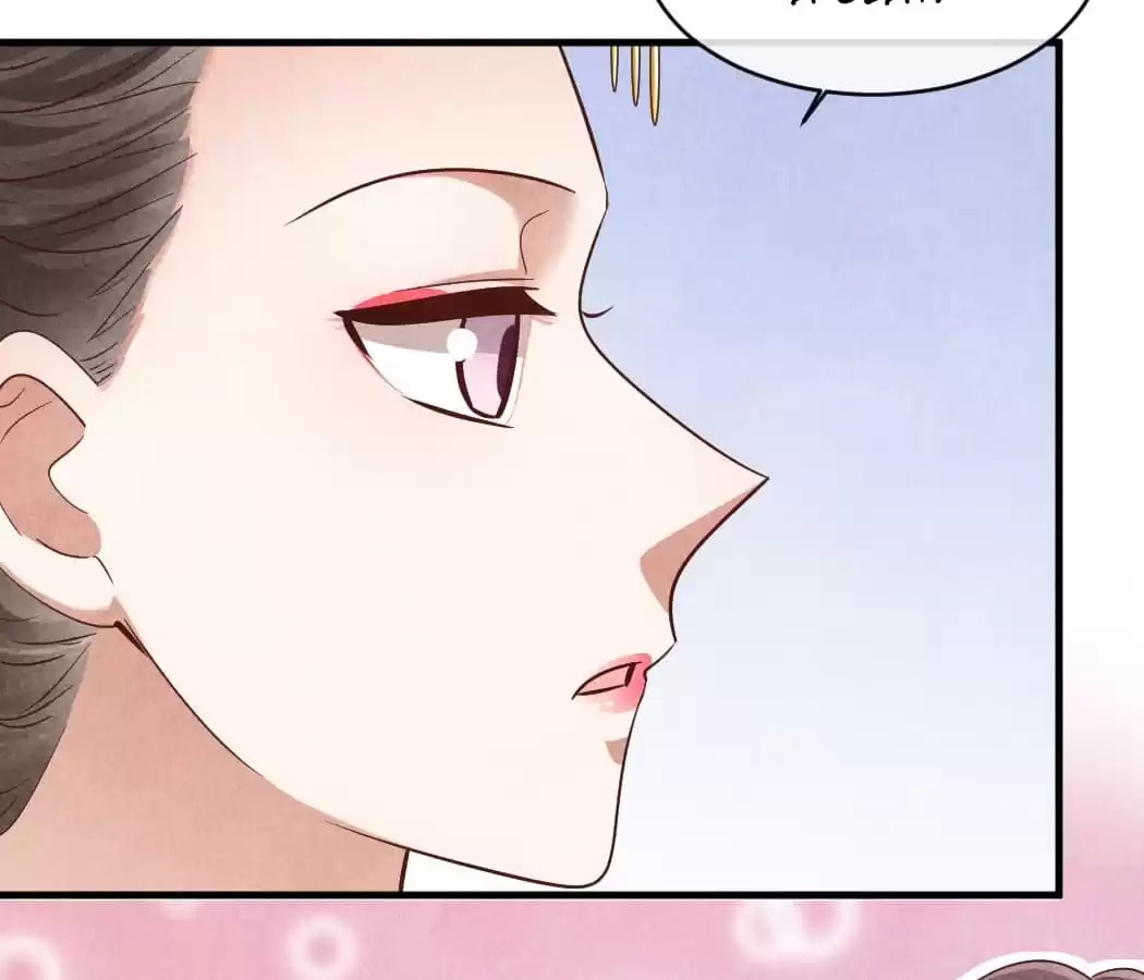 Read The Flirtatious Princess Consort chapter 134 image 19 on Lezhin