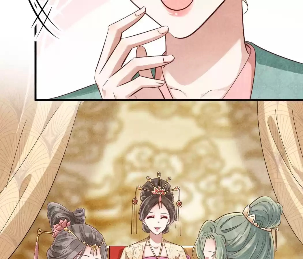 Read The Flirtatious Princess Consort chapter 134 image 2 on Lezhin