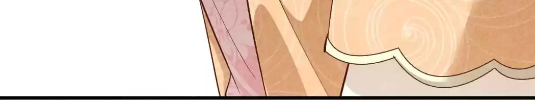 Read The Flirtatious Princess Consort chapter 134 image 22 on Lezhin