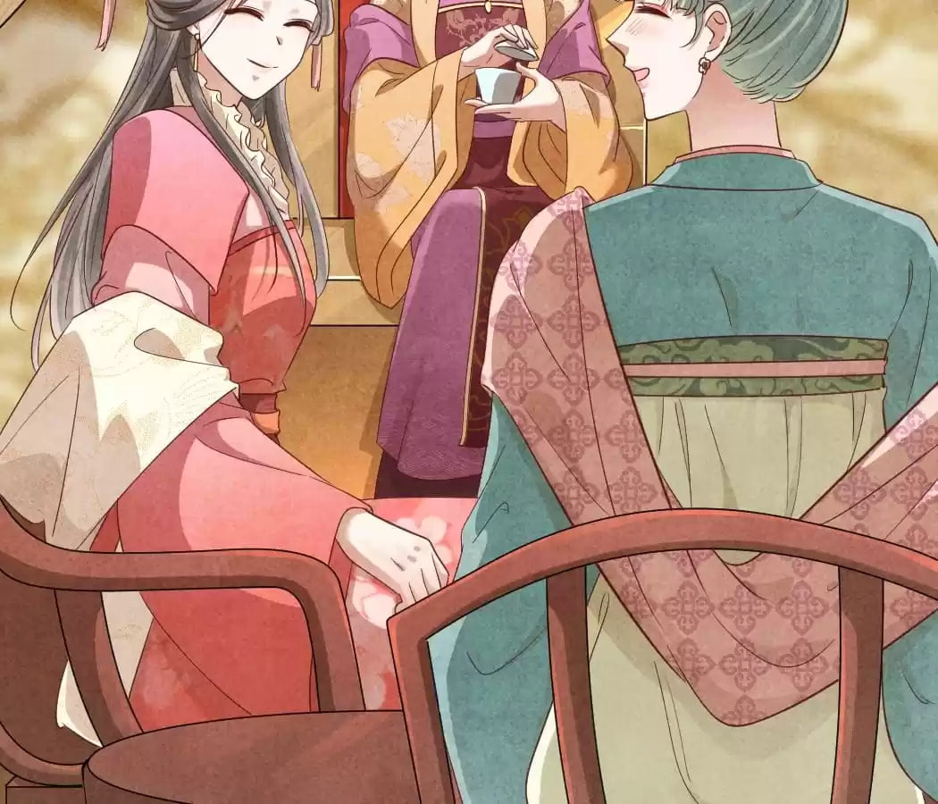 Read The Flirtatious Princess Consort chapter 134 image 3 on Lezhin