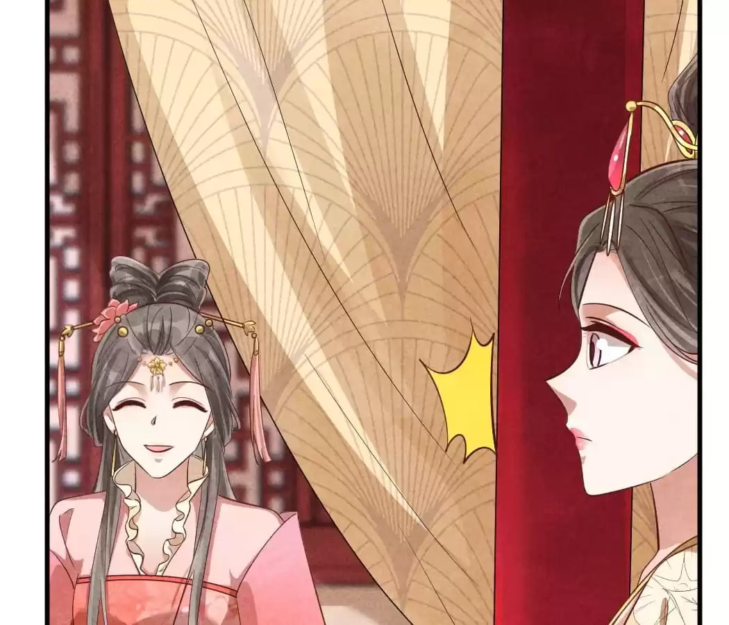 Read The Flirtatious Princess Consort chapter 134 image 35 on Lezhin