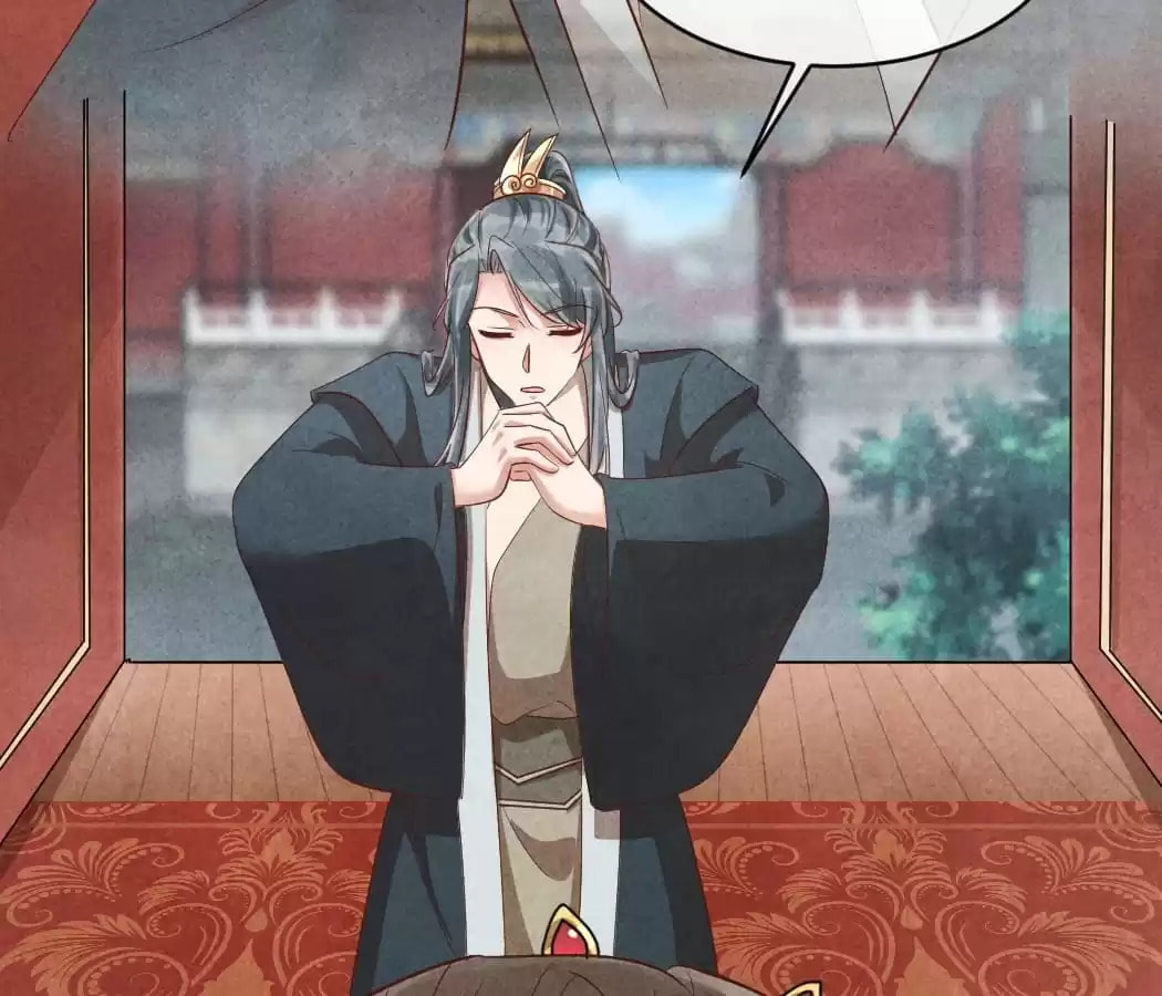 Read The Flirtatious Princess Consort chapter 134 image 43 on Lezhin