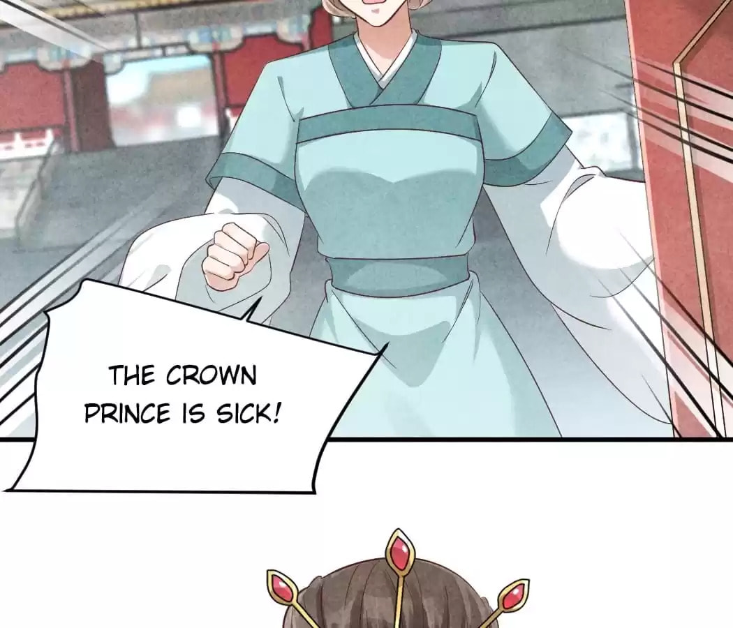 Read The Flirtatious Princess Consort chapter 134 image 53 on Lezhin