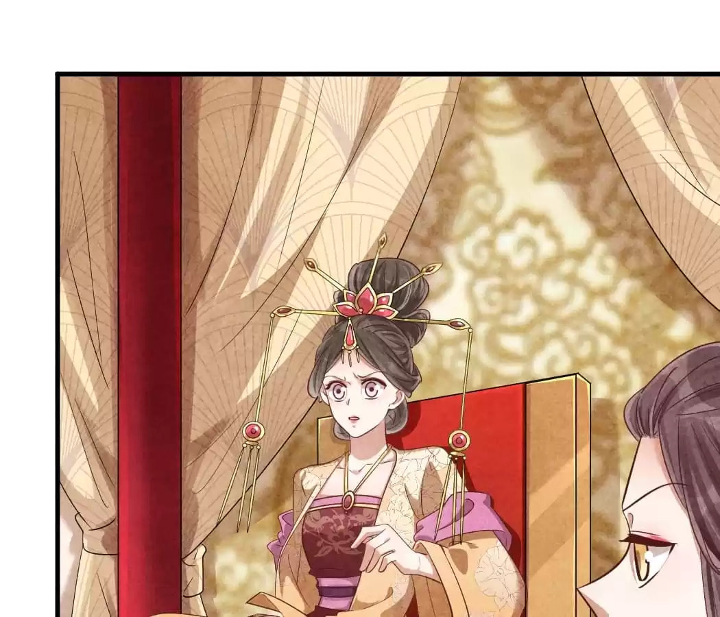 Read The Flirtatious Princess Consort chapter 134 image 56 on Lezhin