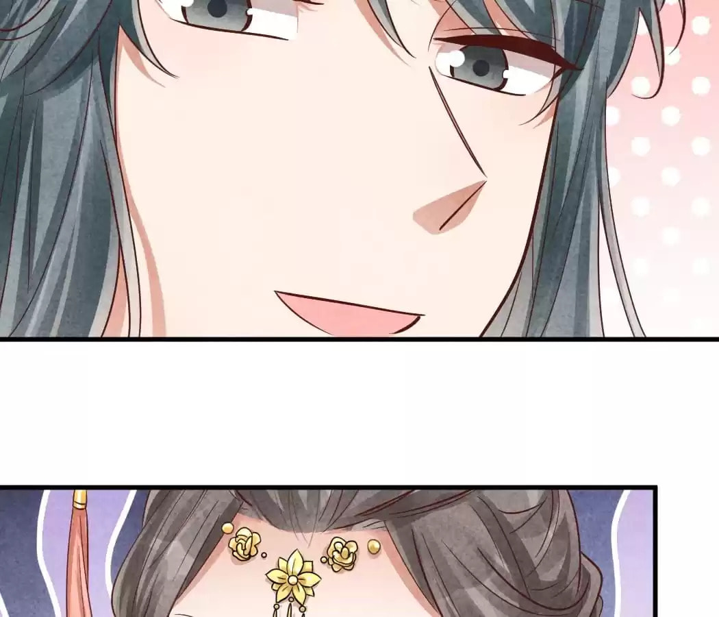 Read The Flirtatious Princess Consort chapter 134 image 63 on Lezhin
