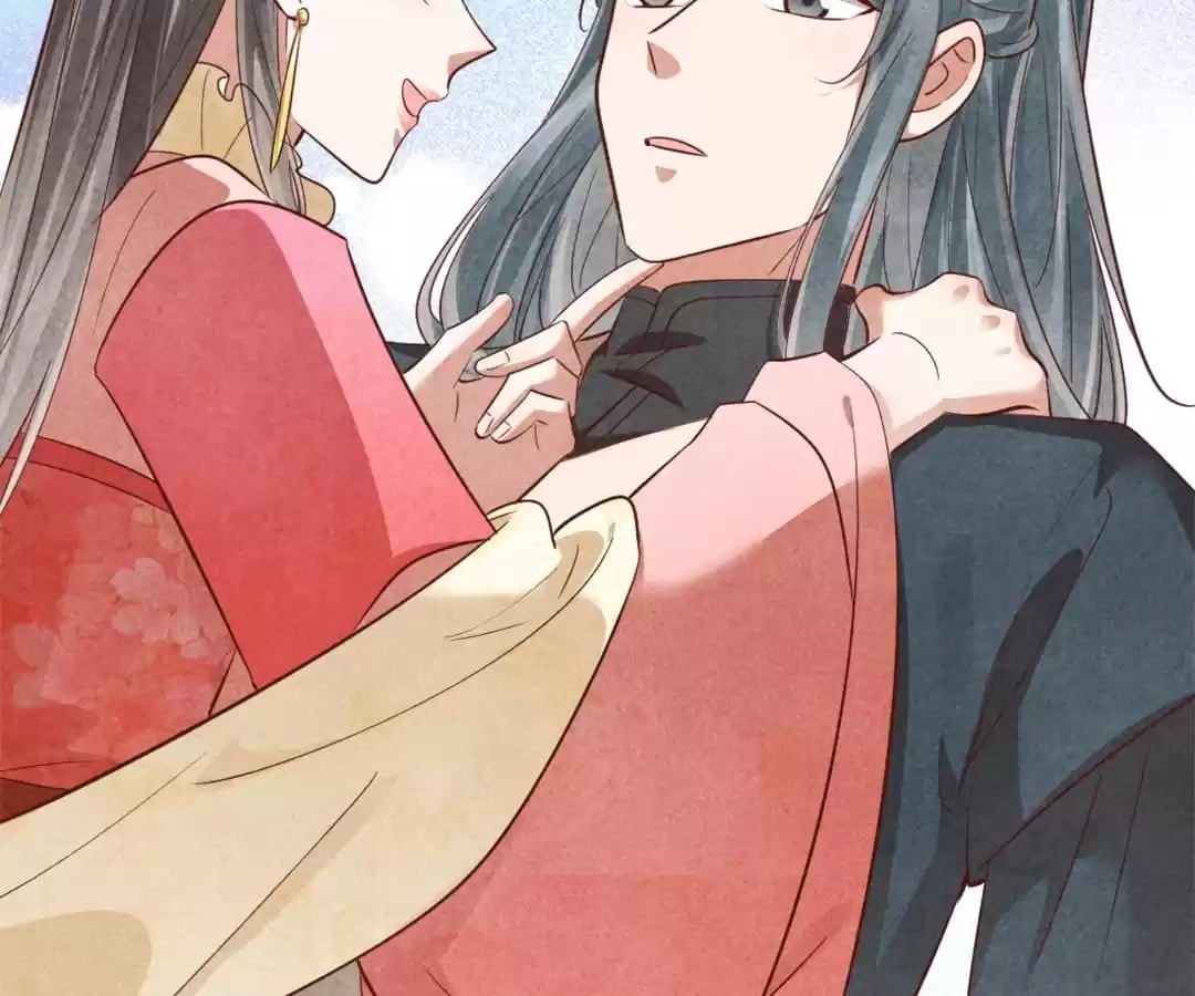 Read The Flirtatious Princess Consort chapter 136 image 14 on Lezhin