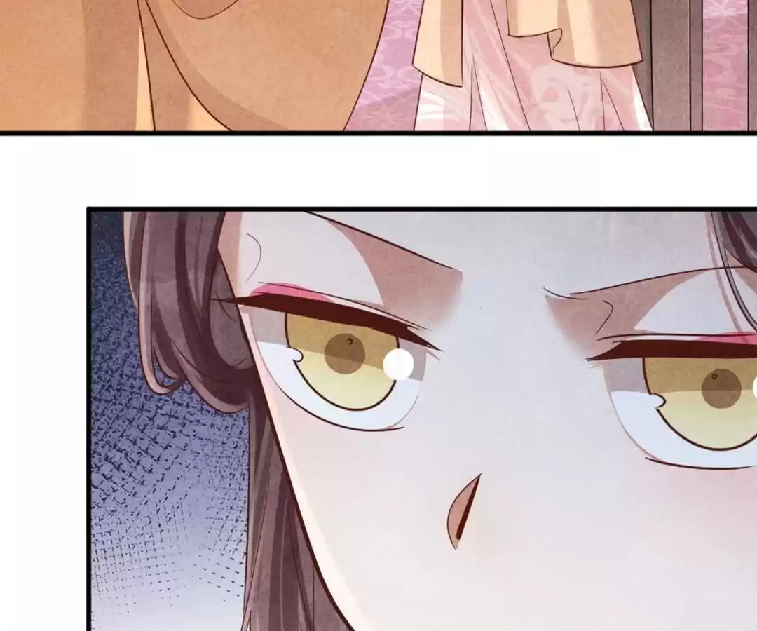 Read The Flirtatious Princess Consort chapter 136 image 26 on Lezhin