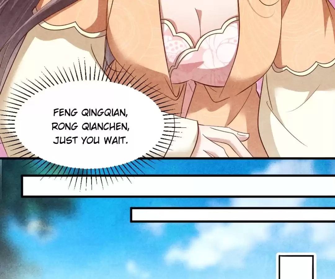 Read The Flirtatious Princess Consort chapter 136 image 38 on Lezhin