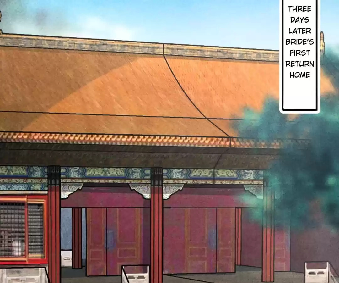 Read The Flirtatious Princess Consort chapter 136 image 39 on Lezhin