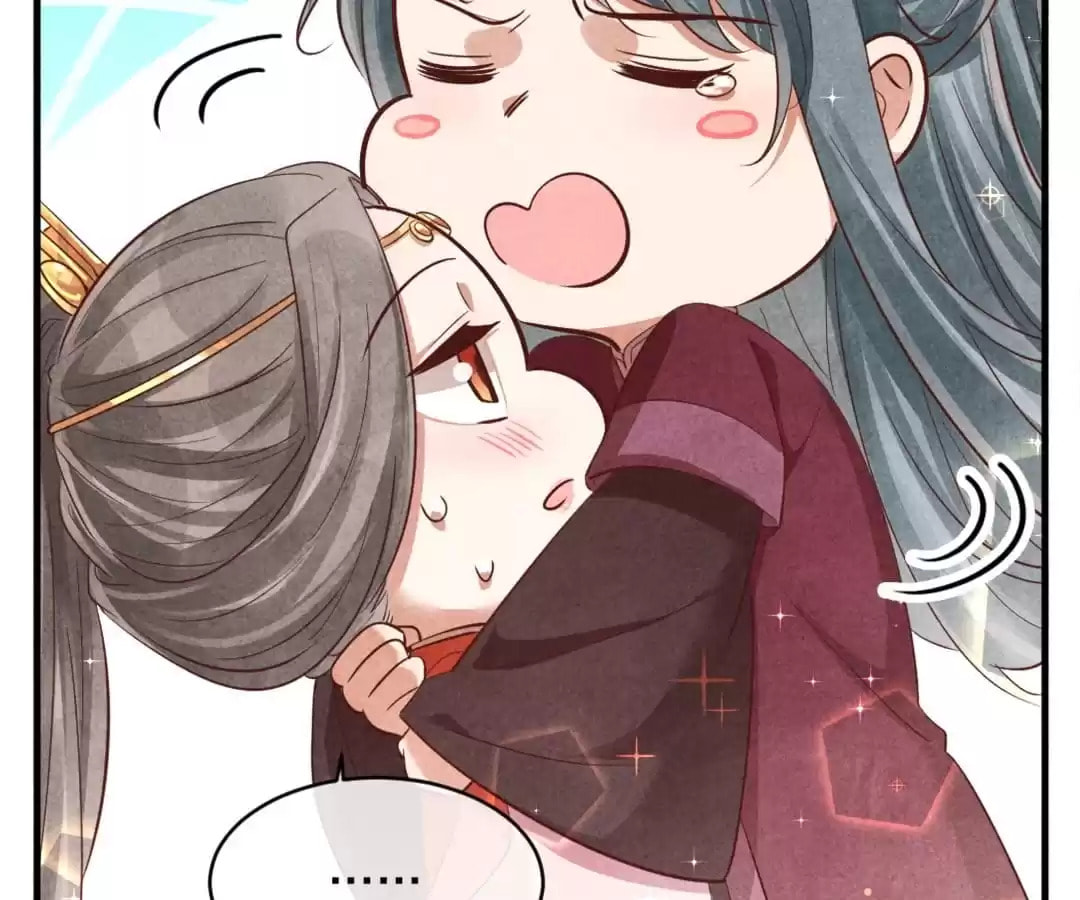 Read The Flirtatious Princess Consort chapter 136 image 51 on Lezhin
