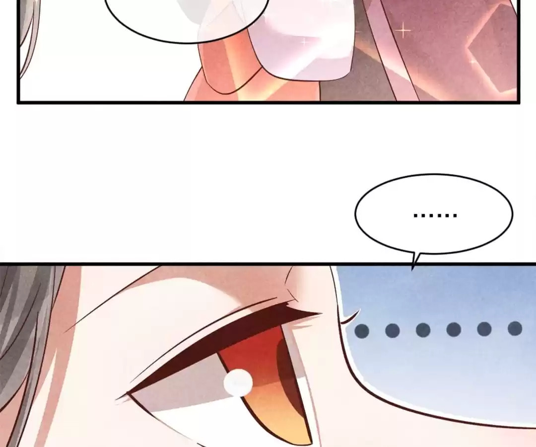 Read The Flirtatious Princess Consort chapter 136 image 52 on Lezhin