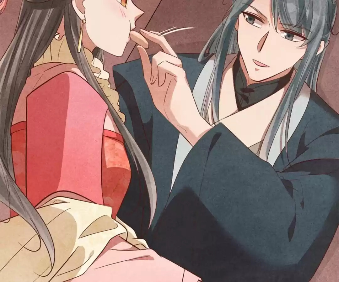 Read The Flirtatious Princess Consort chapter 136 image 8 on Lezhin