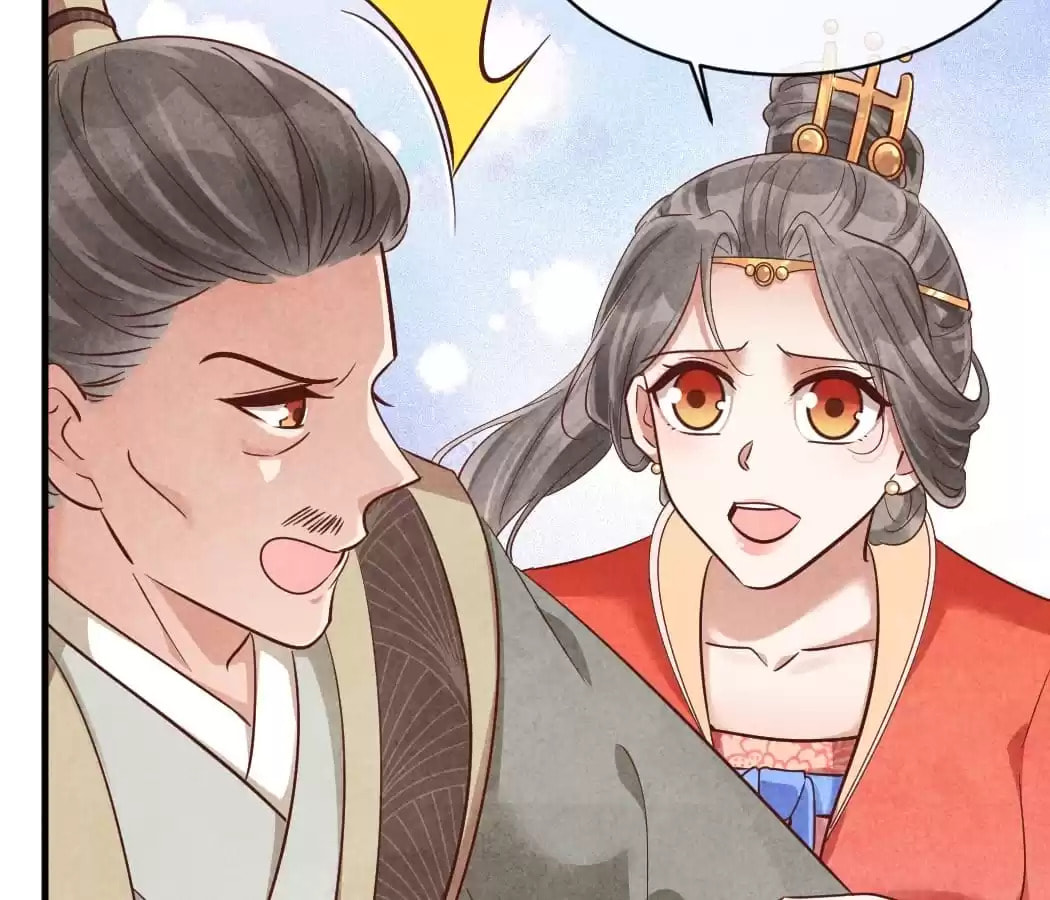 Read The Flirtatious Princess Consort chapter 137 image 13 on Lezhin