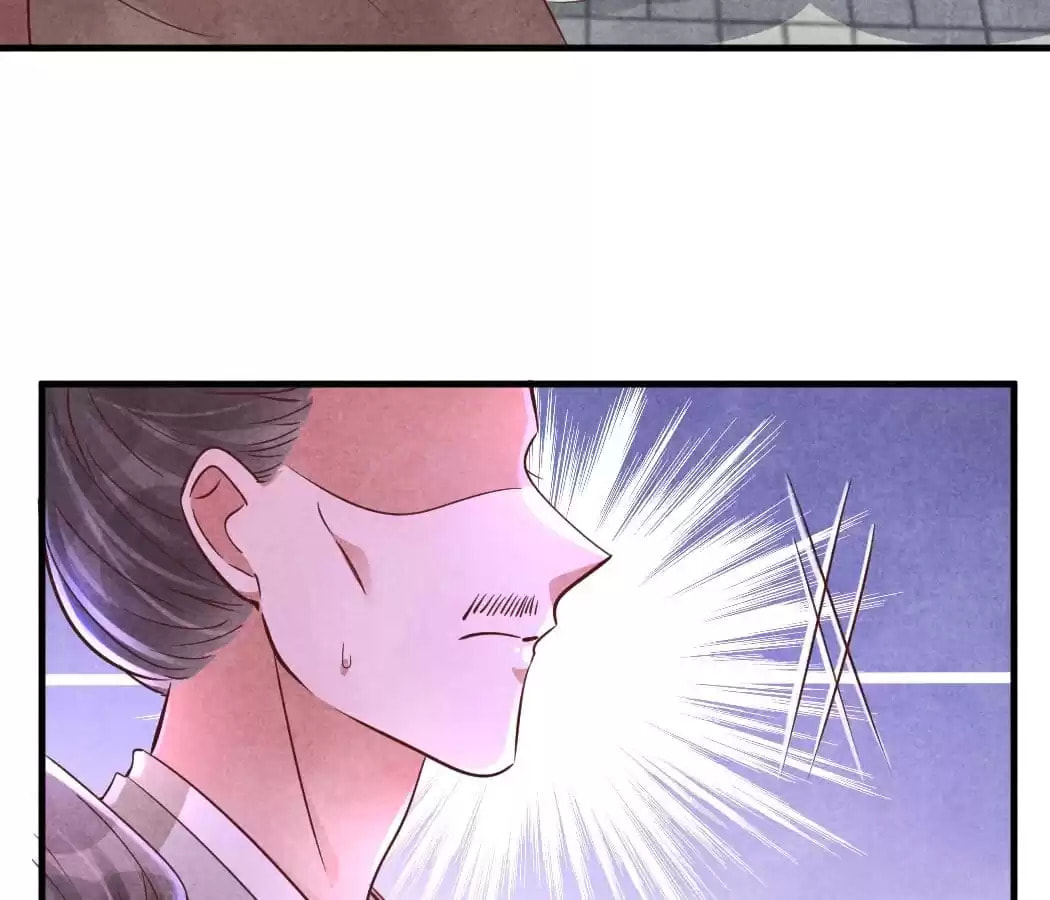 Read The Flirtatious Princess Consort chapter 137 image 18 on Lezhin