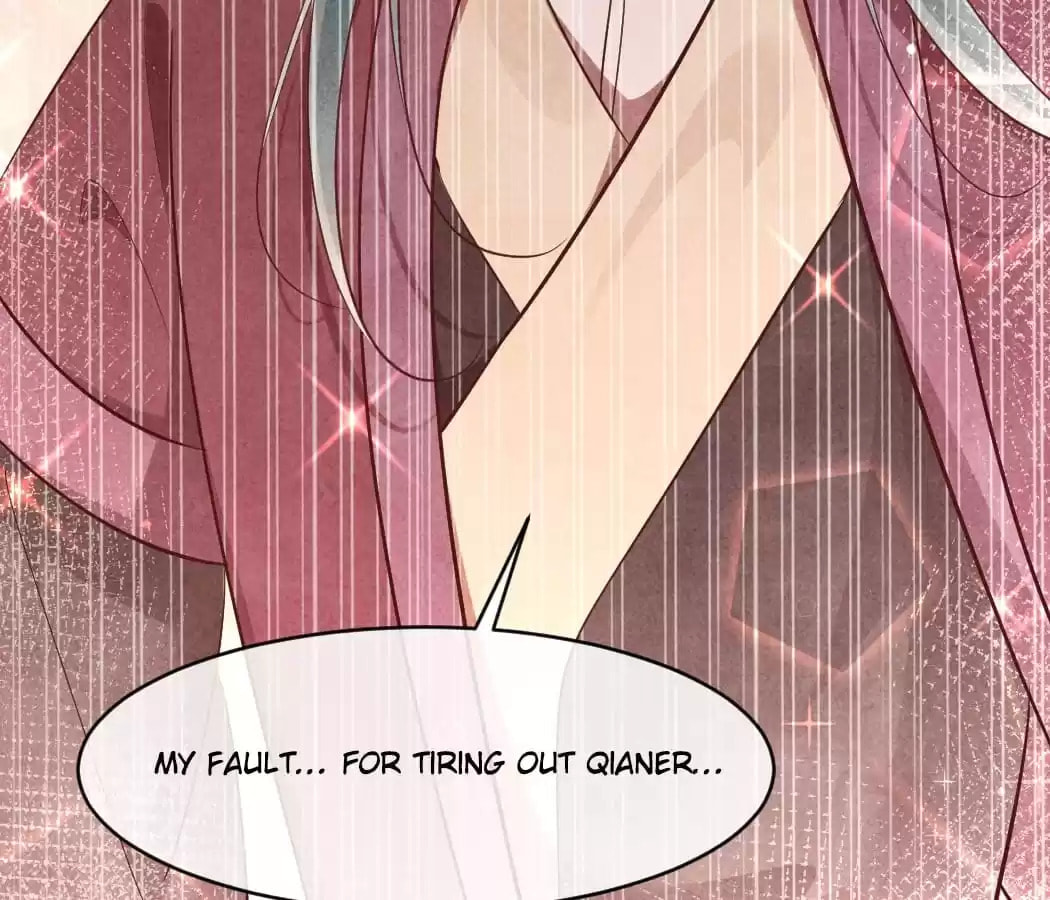 Read The Flirtatious Princess Consort chapter 137 image 21 on Lezhin