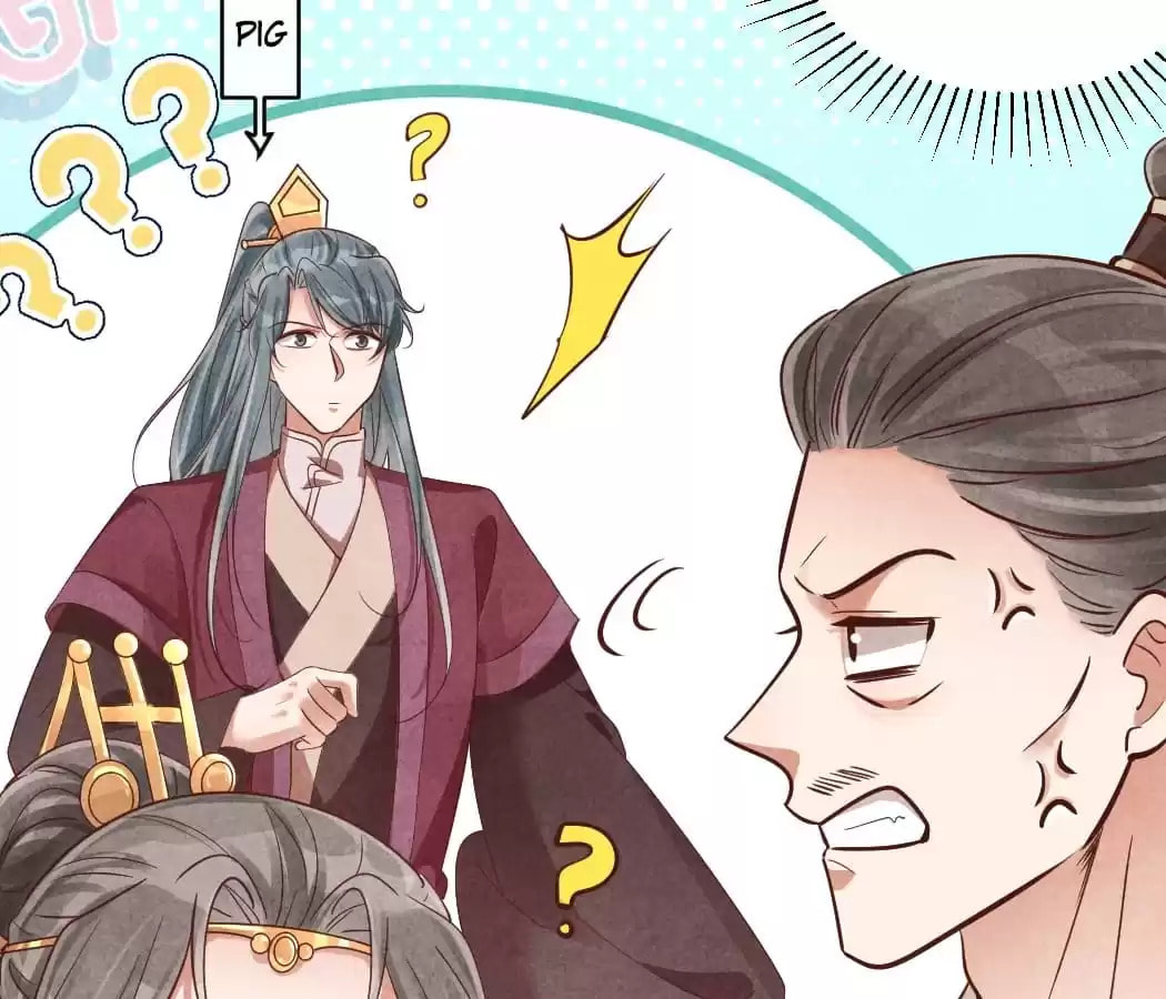 Read The Flirtatious Princess Consort chapter 137 image 24 on Lezhin