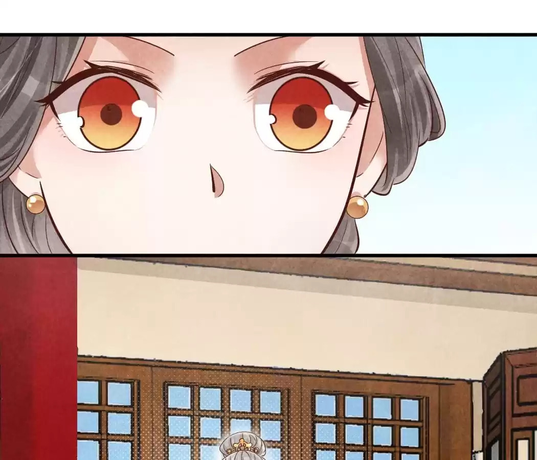 Read The Flirtatious Princess Consort chapter 137 image 32 on Lezhin